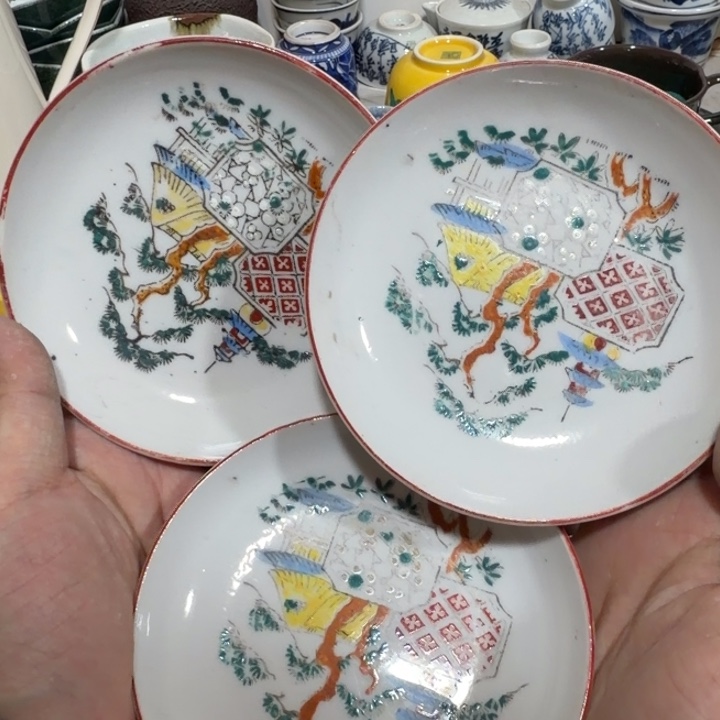 陶瓷推荐第二名20包邮