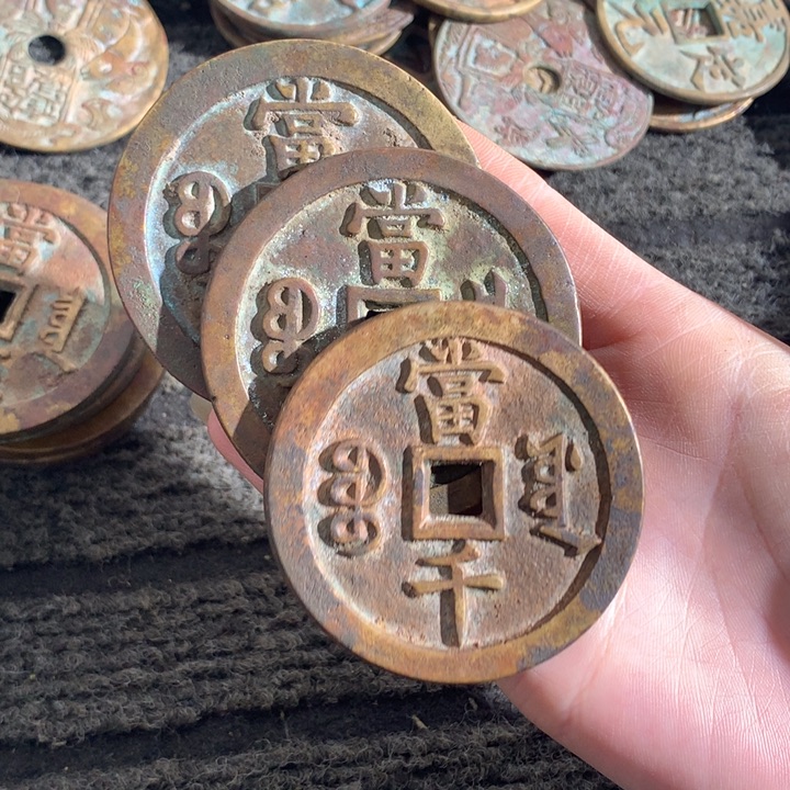 铜邱*鹏花钱手工翻砂铸造现代工艺品