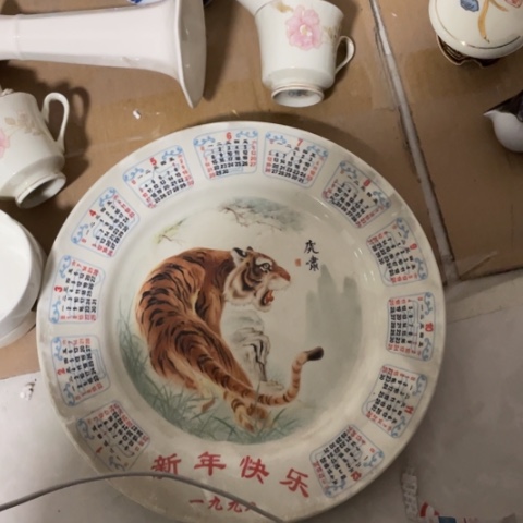 摆件陶瓷艺术摆件