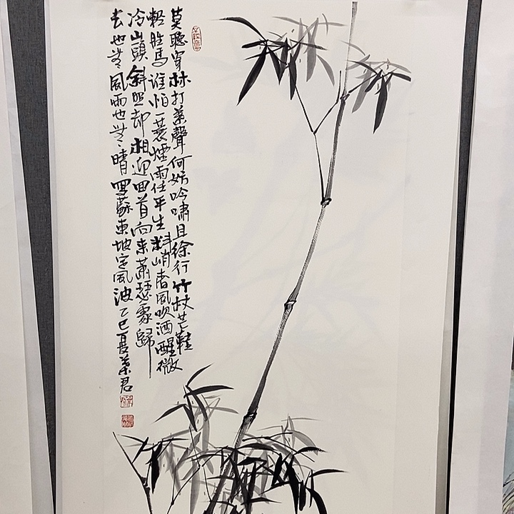 国画手写手绘作品278