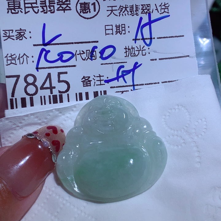 翡翠颈饰未镶嵌L*Md j jv cv b n