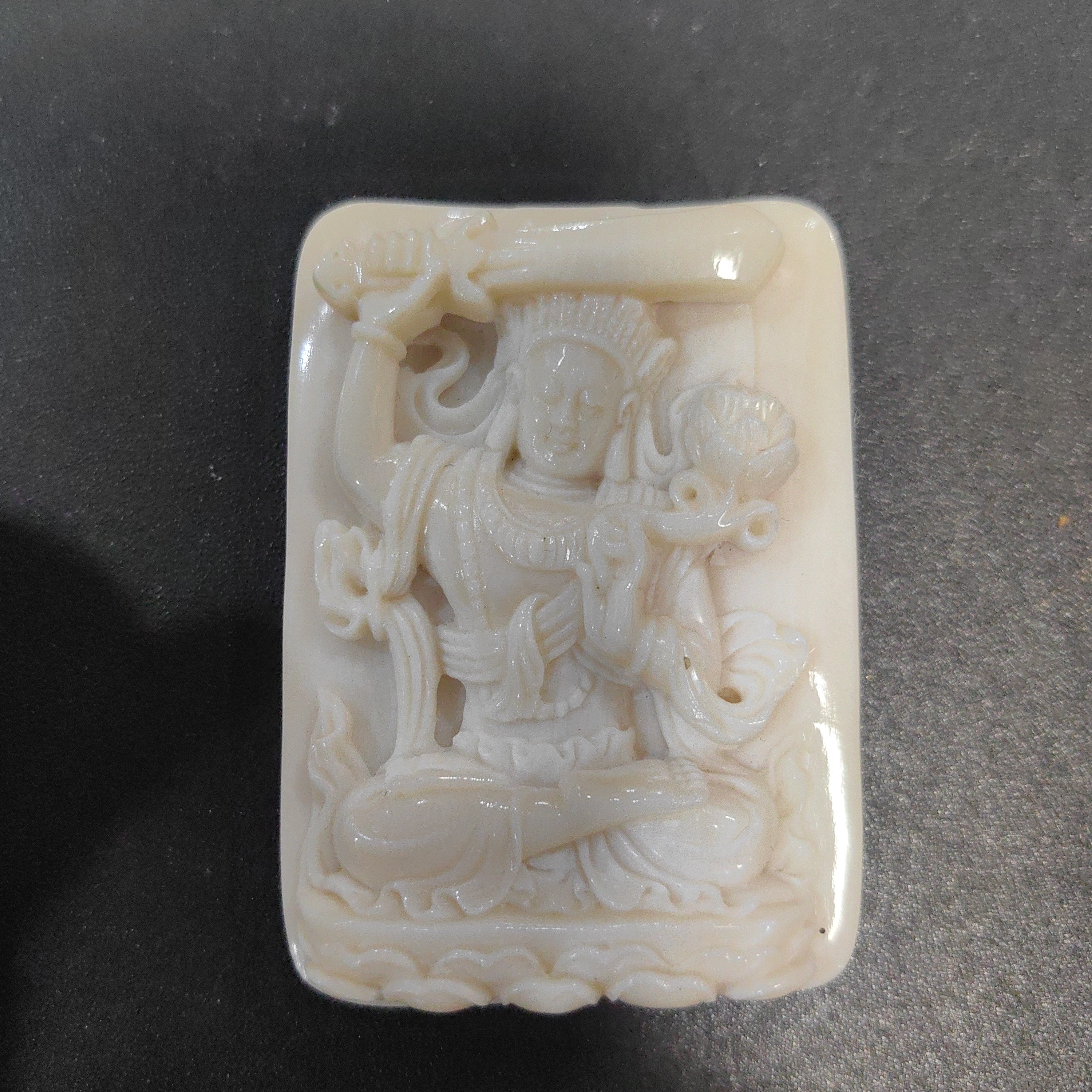 猛犸猛犸雕刻牌子TZ83