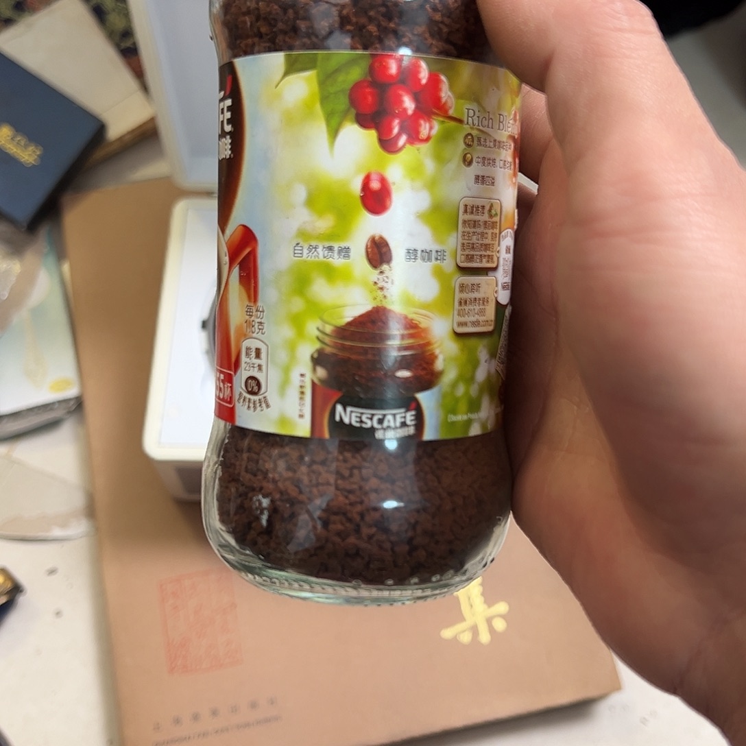 @***头杂色豆（科檀/科特迪瓦檀木）