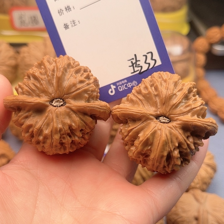 文玩核桃吊坠刘*文玩核桃把件33