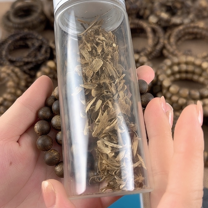 沉香沉香碎屑奇楠沉香白棋10圆珠单多样性发一