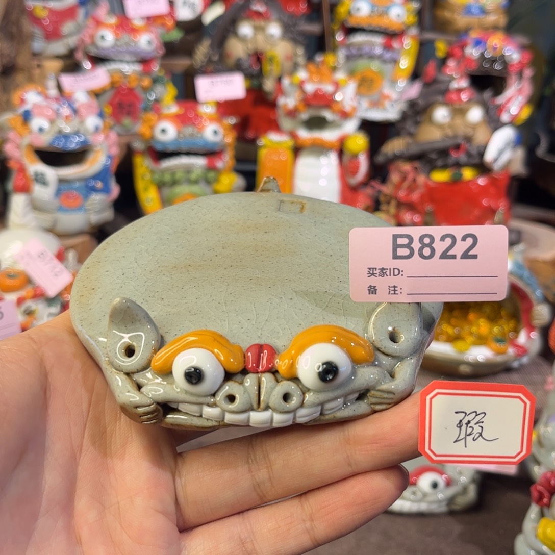 菜***菜泥塑纯手工茶宠摆件
