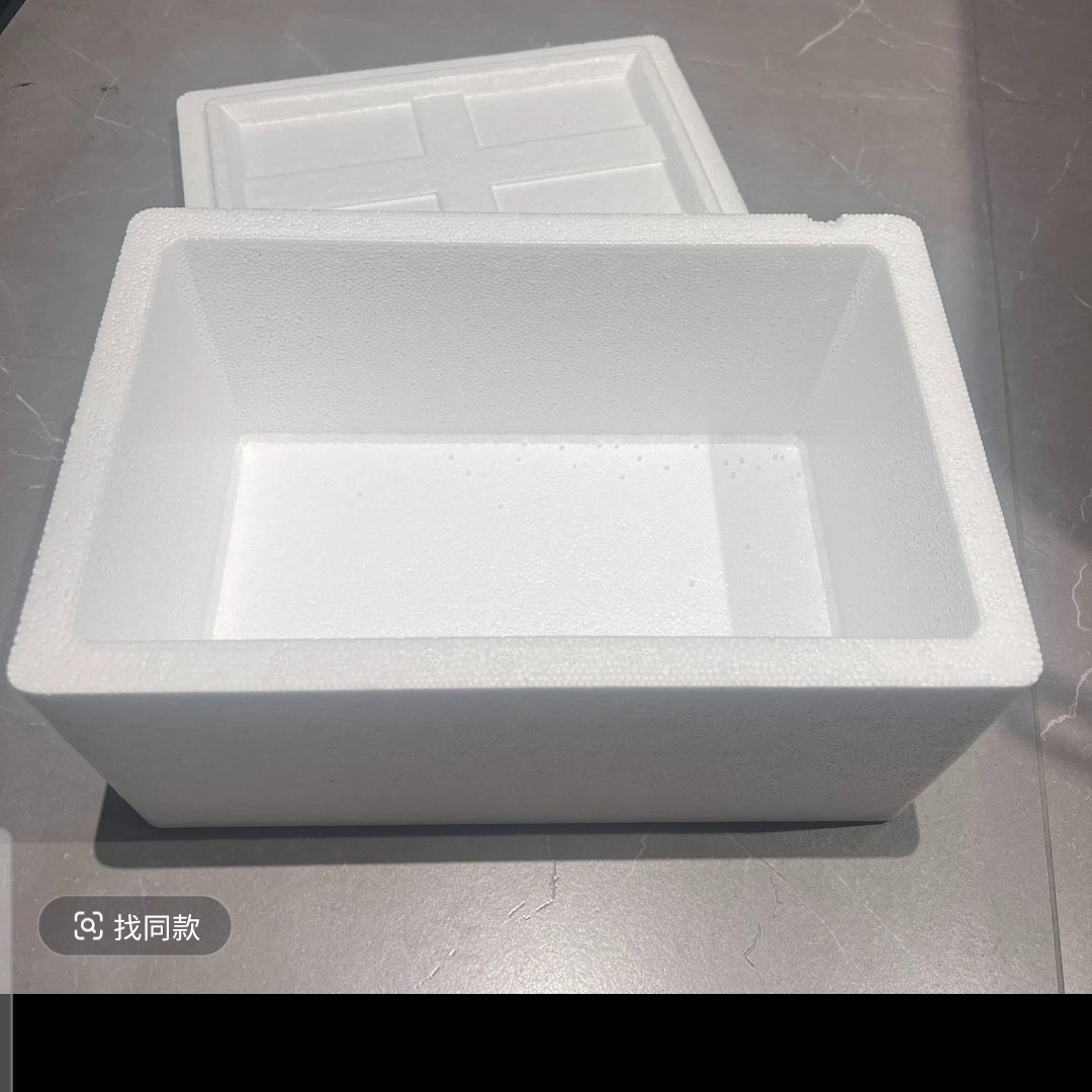 发货箱保护金鱼安全到家运输耐用加厚使用（金鱼运输包装专用）