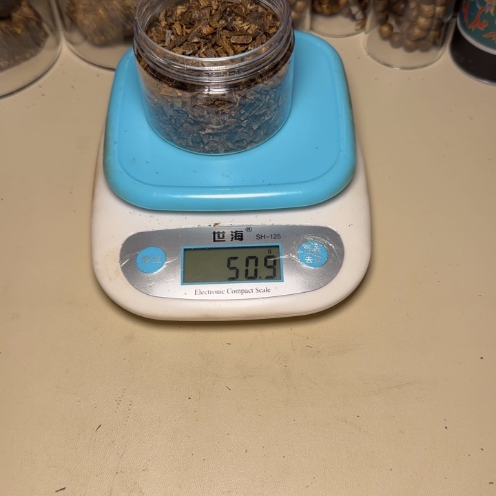 树脂制品时**望海南白露树50克