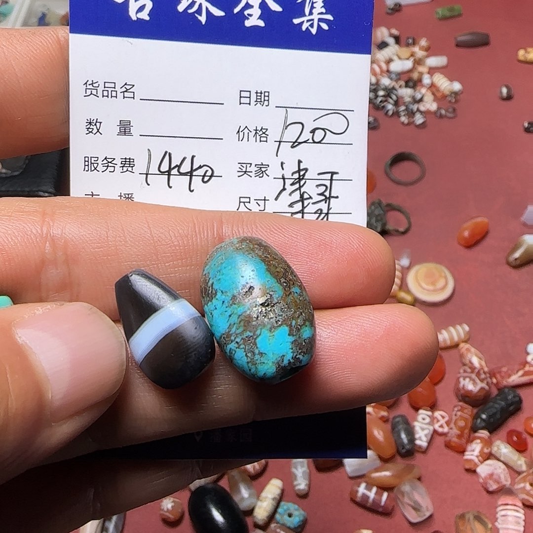 用***哥手工艺品琉璃西亚