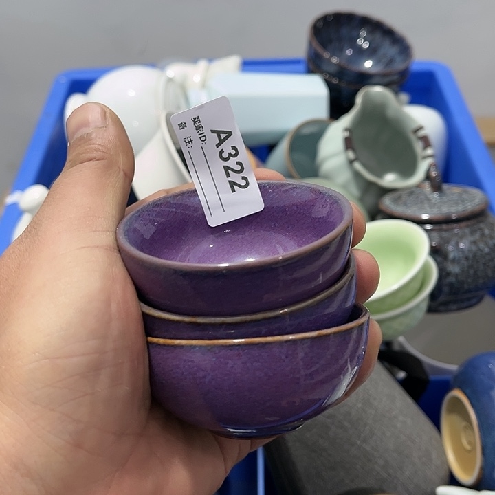 九***鱼瓷片默认微瑕瓷器、茶具、壶、摆件，介意勿拍 