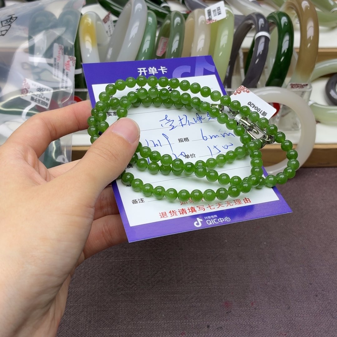 ****式和田玉未镶嵌手镯