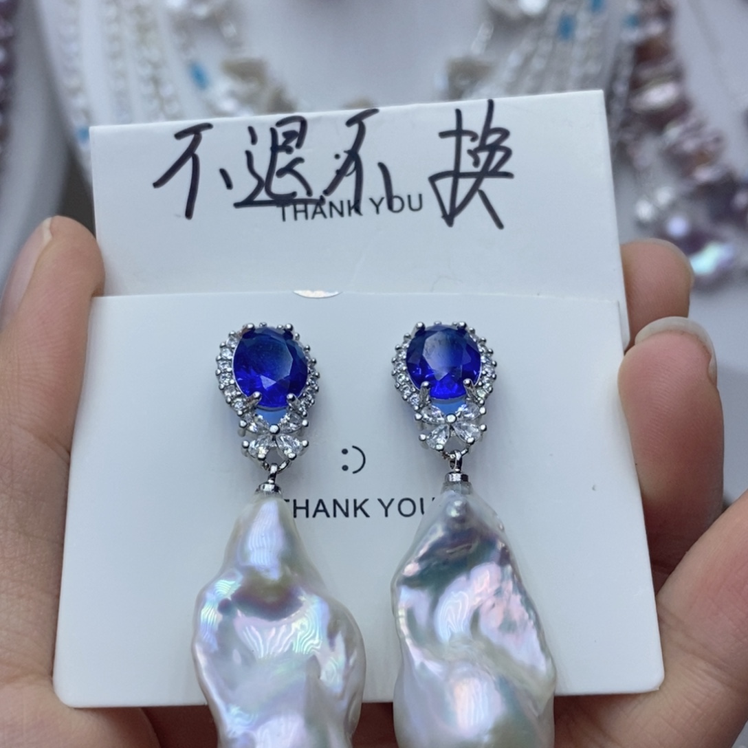 葡****未镶嵌淡水珍珠耳饰