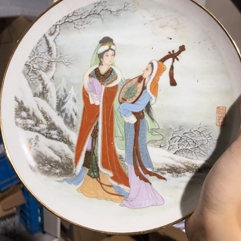 碗8寸盘一个陶瓷陶瓷陶瓷