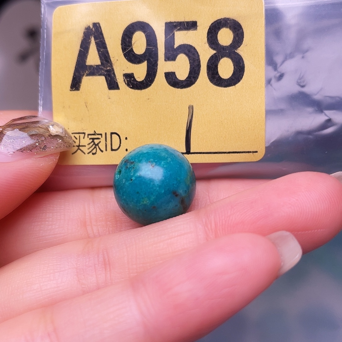 空竹十堰特色散珠