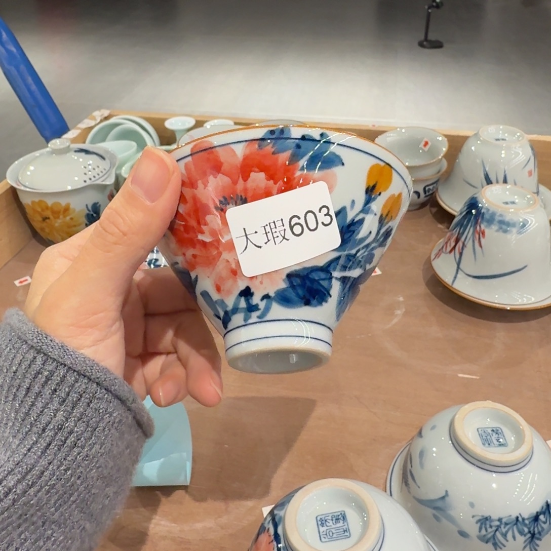 釉下彩纯手绘微瑕