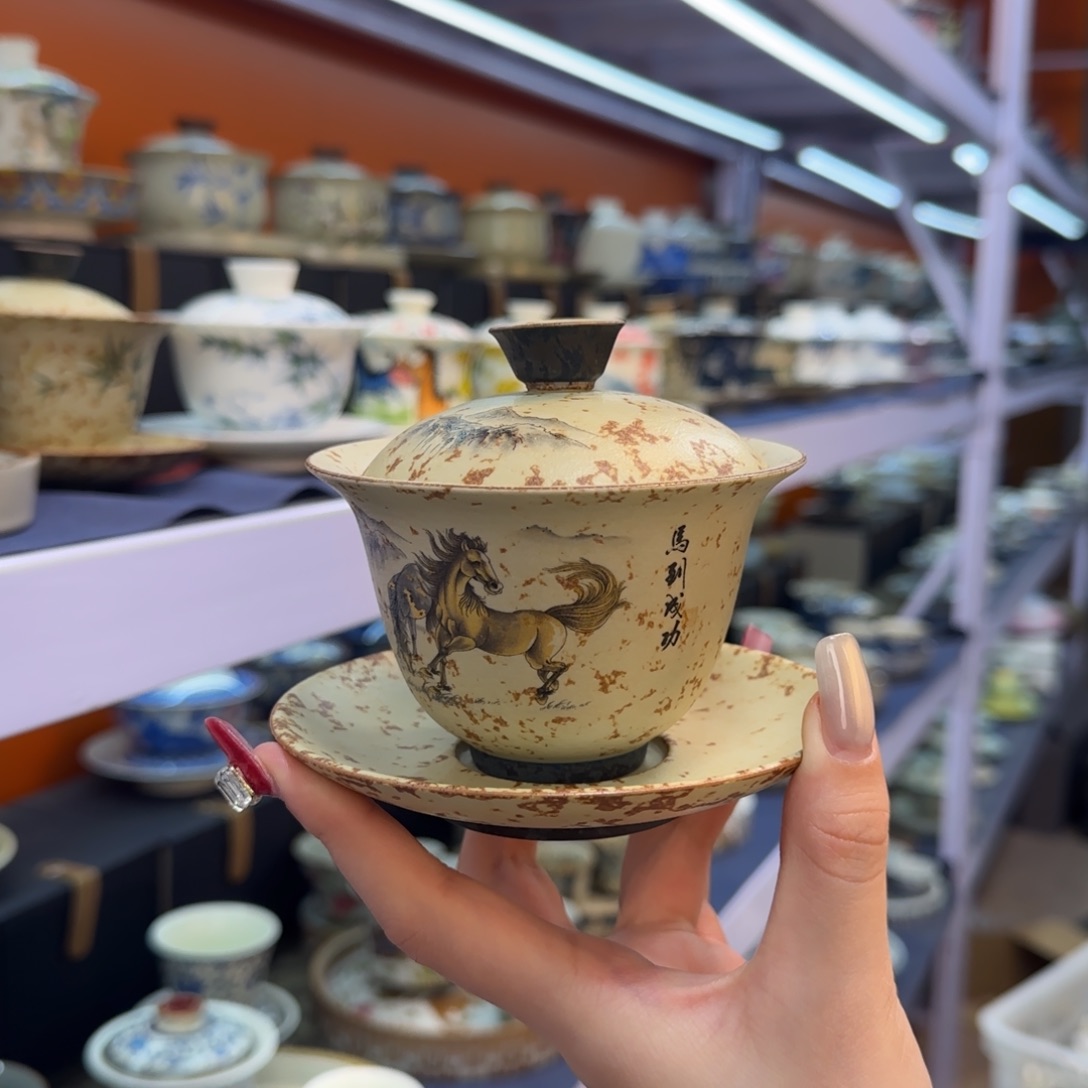 我在外面吃饭呢你在哪