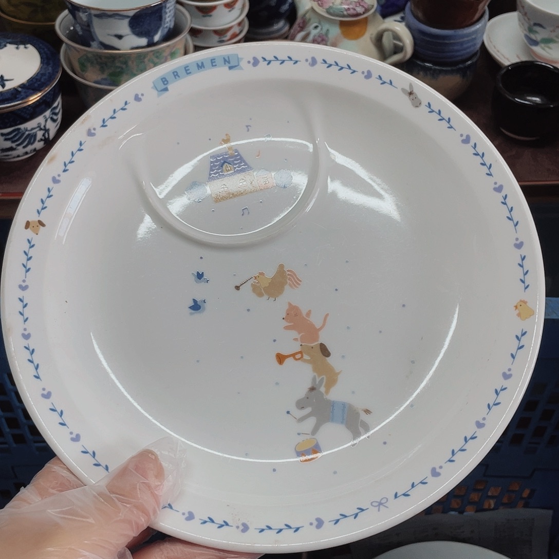 青*～56778899909877778