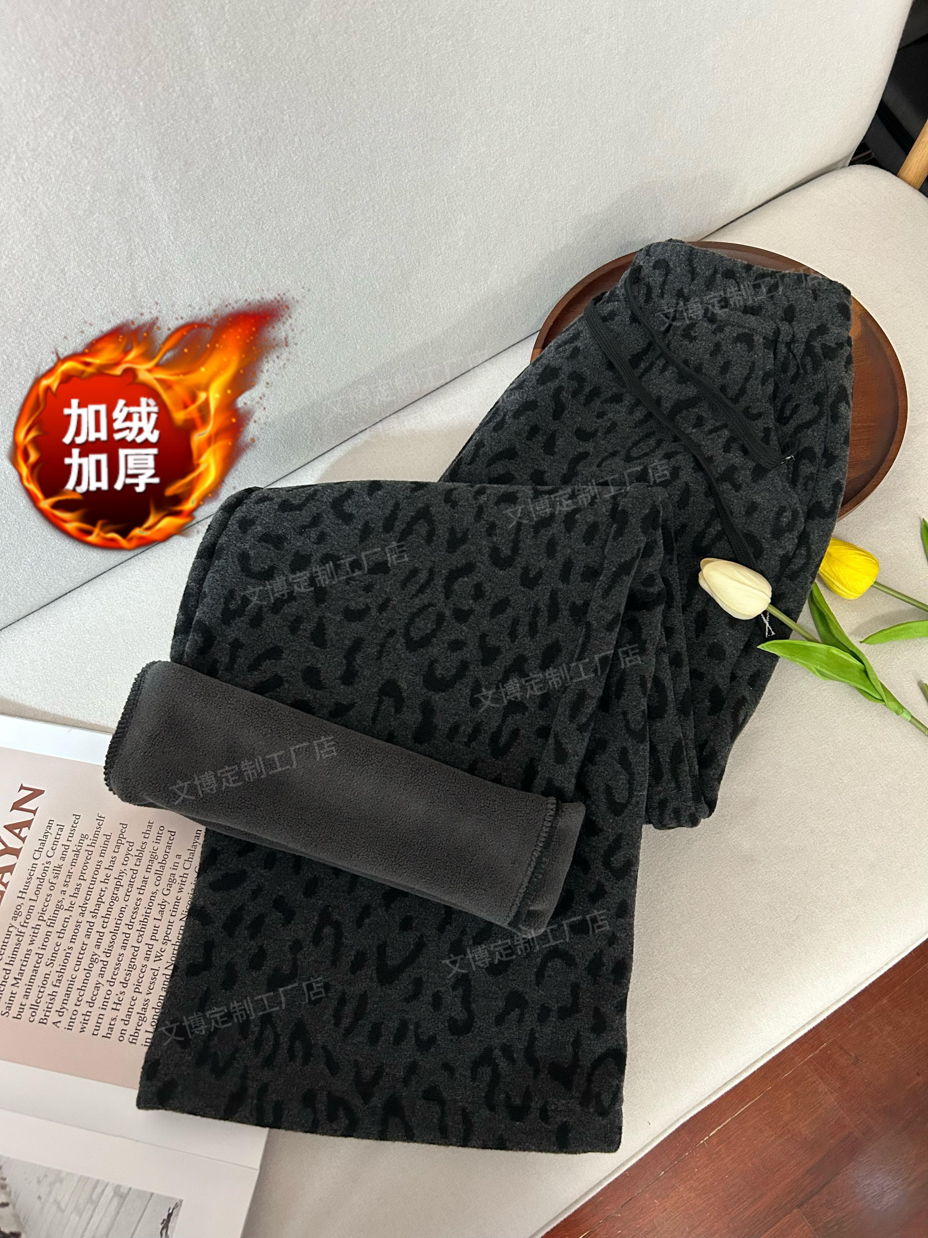 【文博定制】加绒加厚个性豹纹印花休闲裤女新款抽绳高腰显瘦阔腿裤