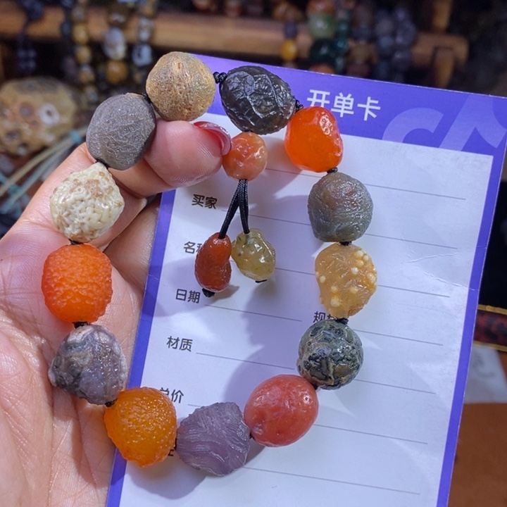 玛瑙/玉髓珠宝半成品未镶嵌