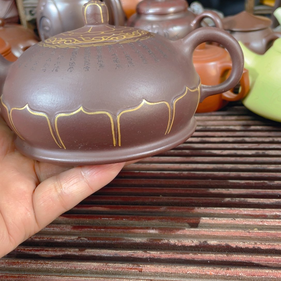 紫砂壶紫砂茶具茶茶具