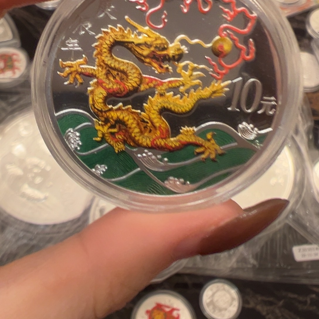 纯银2000彩银龙带证书配盒