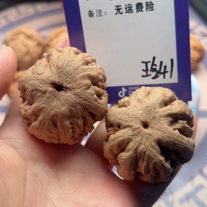 文玩核桃把件大*子文玩核桃把件41