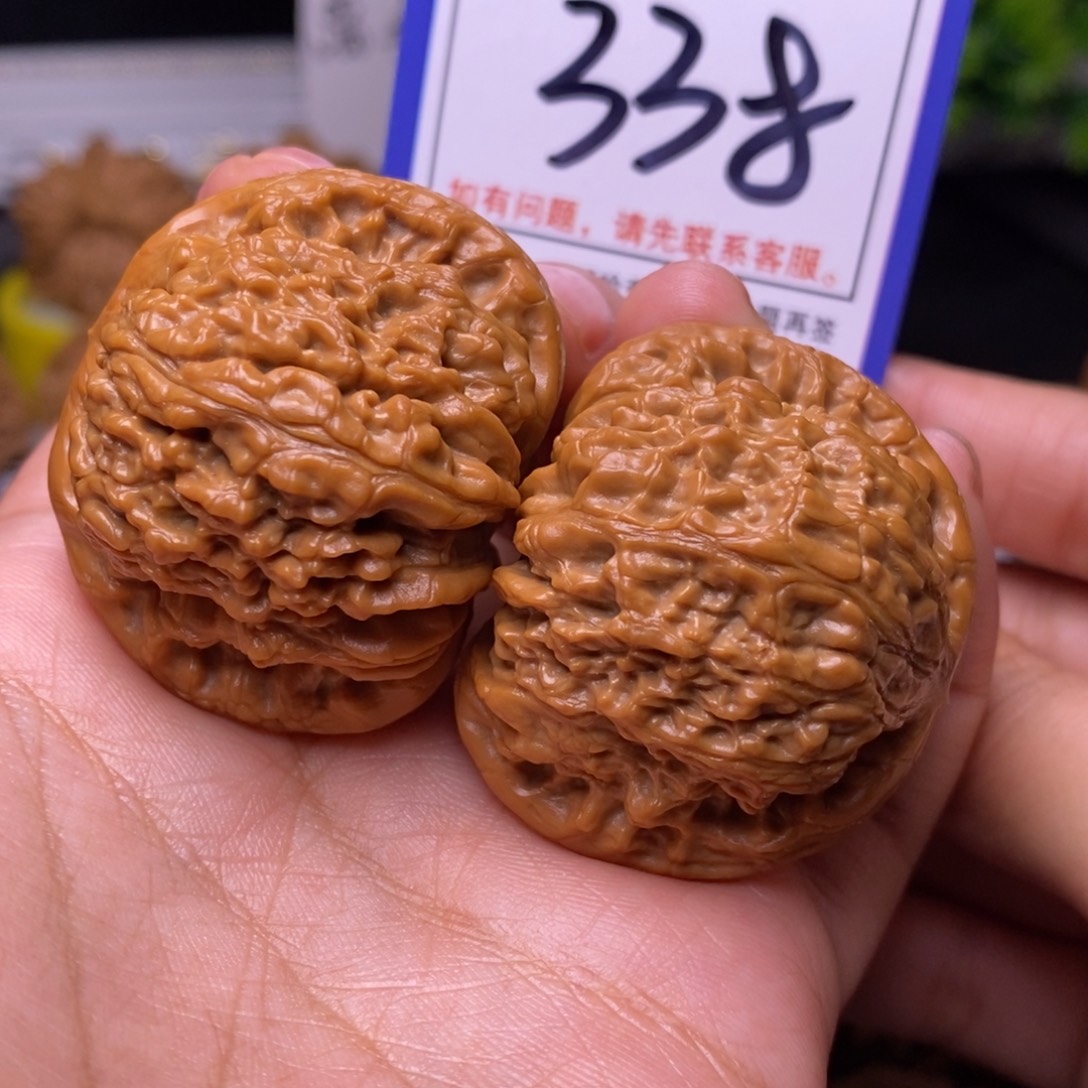 文玩核桃把件42球疆338
