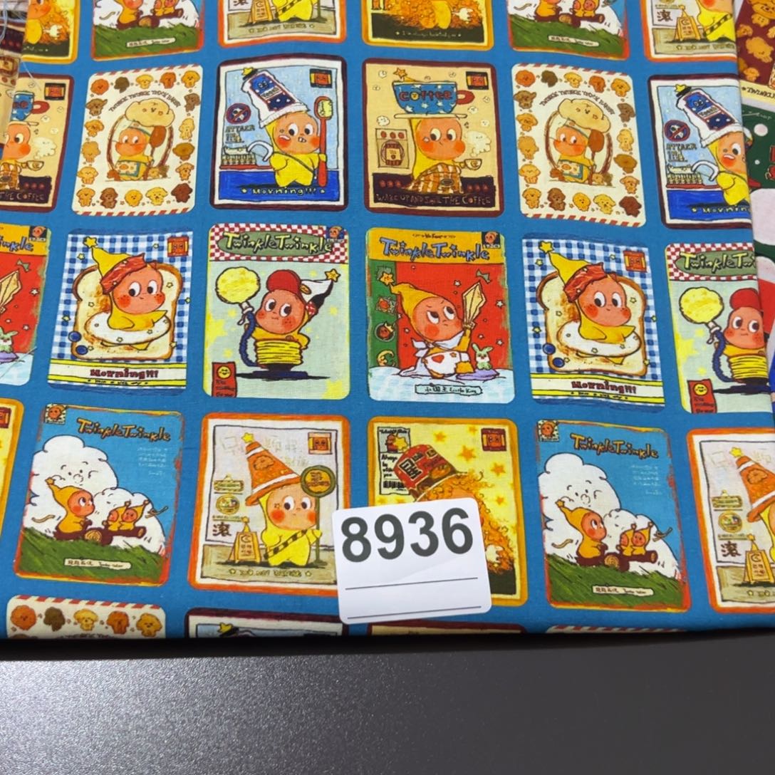 棉福利一米价纯棉平布1.1宽果子82