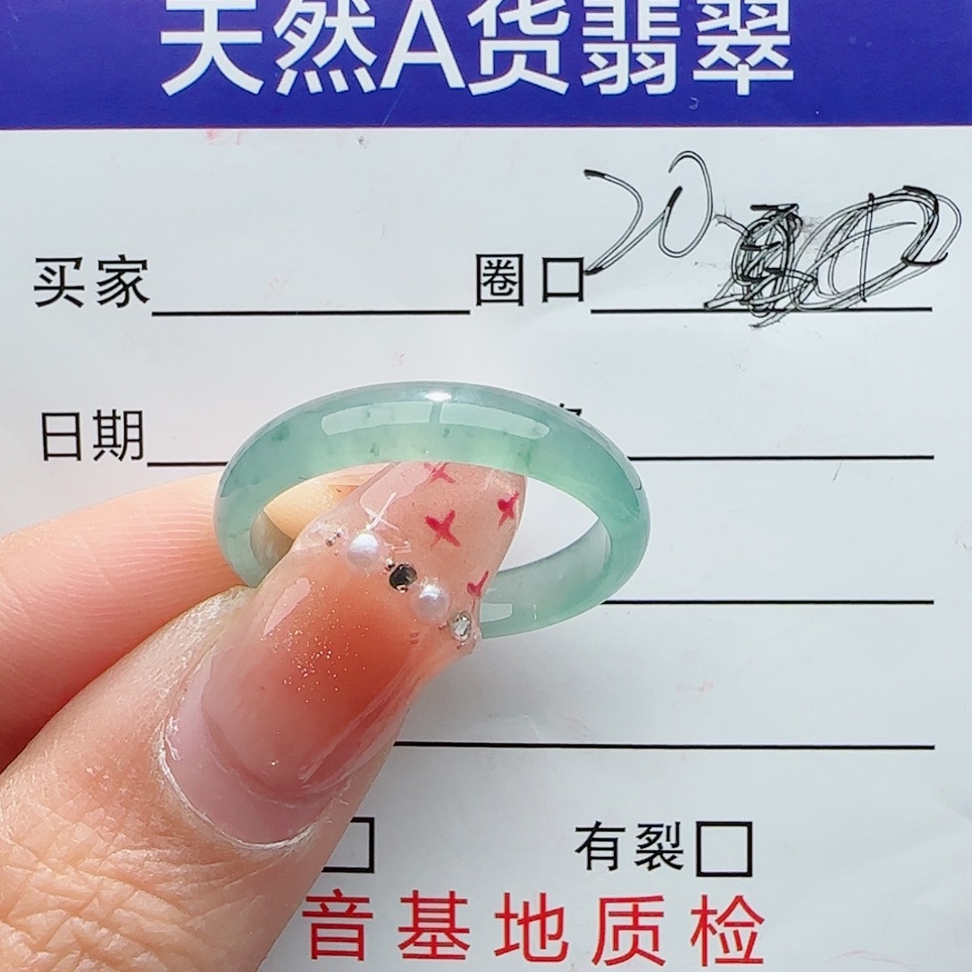 翡翠戒指未镶嵌戒指
