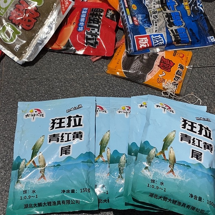 一单五包一单五包