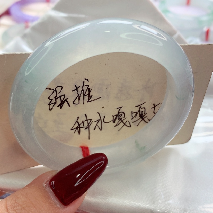 【闪购商品】翡翠手镯未镶嵌师妹