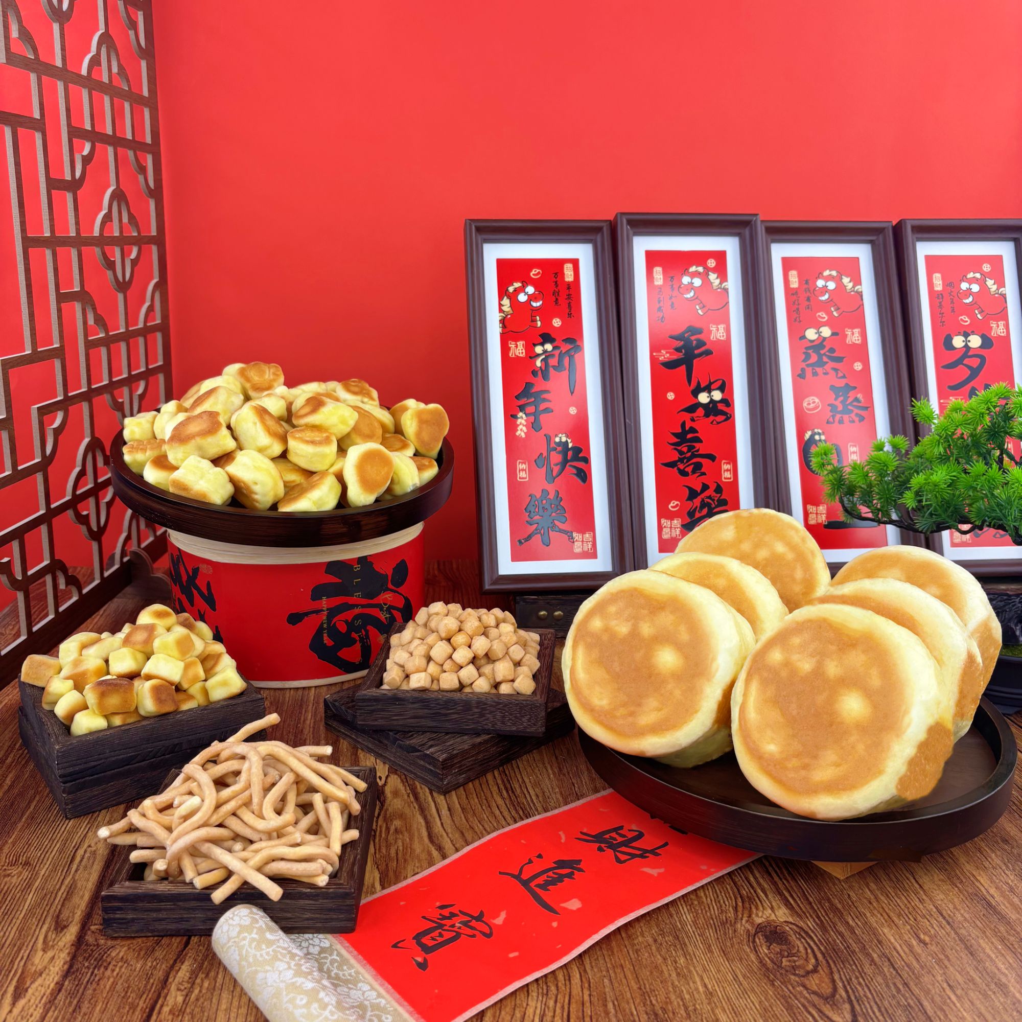 【喜食迎祥】胶东特产马年寿桃花馍礼盒新年花饽饽