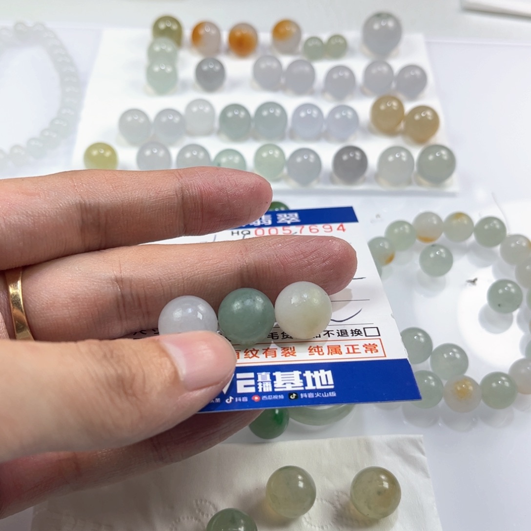 水***华定制翡翠未镶嵌翡翠