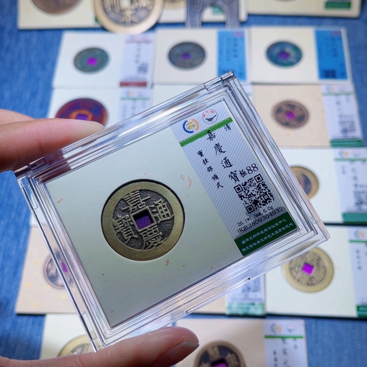 铜隆兴收藏兰兰嘉庆4932