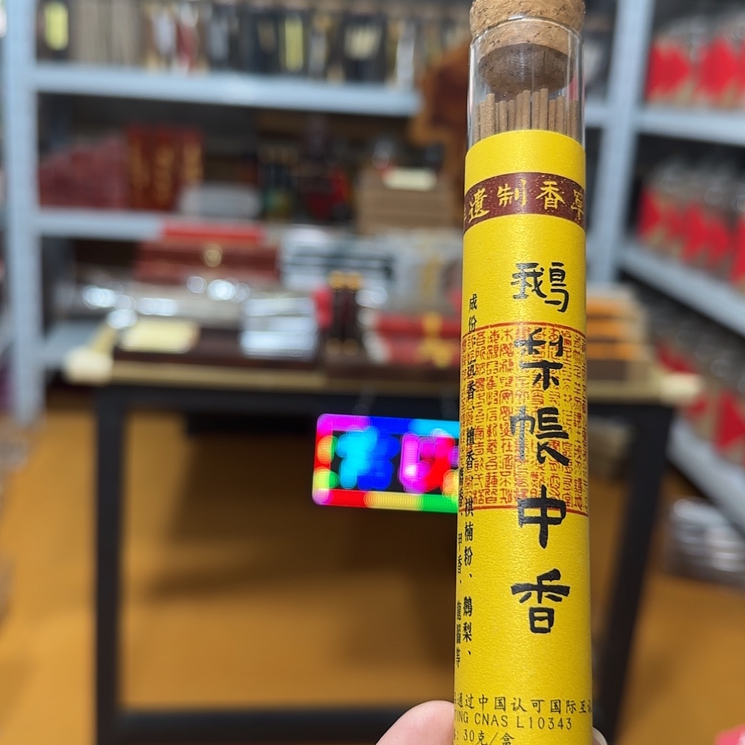 线香买天然香找老陈靠谱