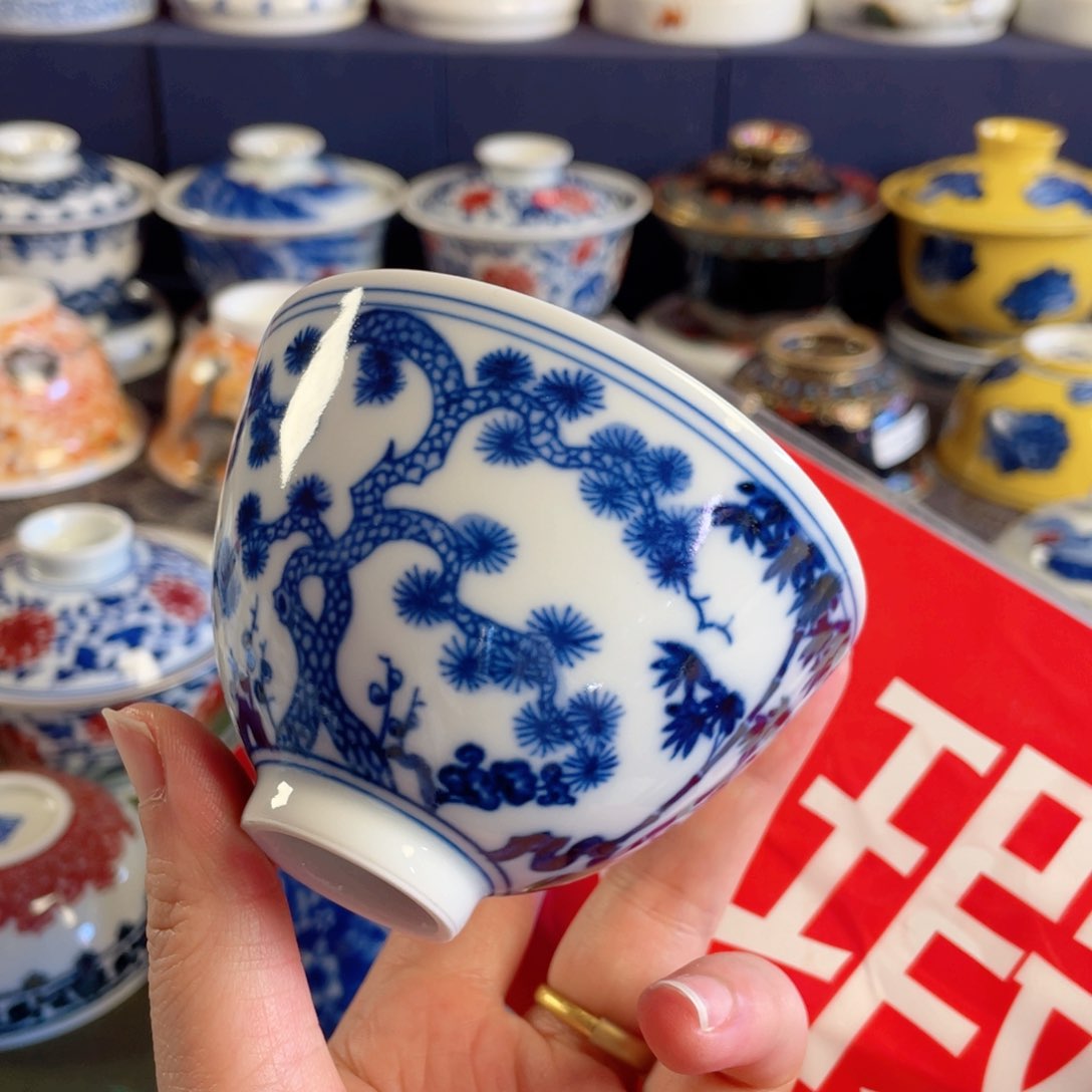 景德镇瓷器研究中心主任兼