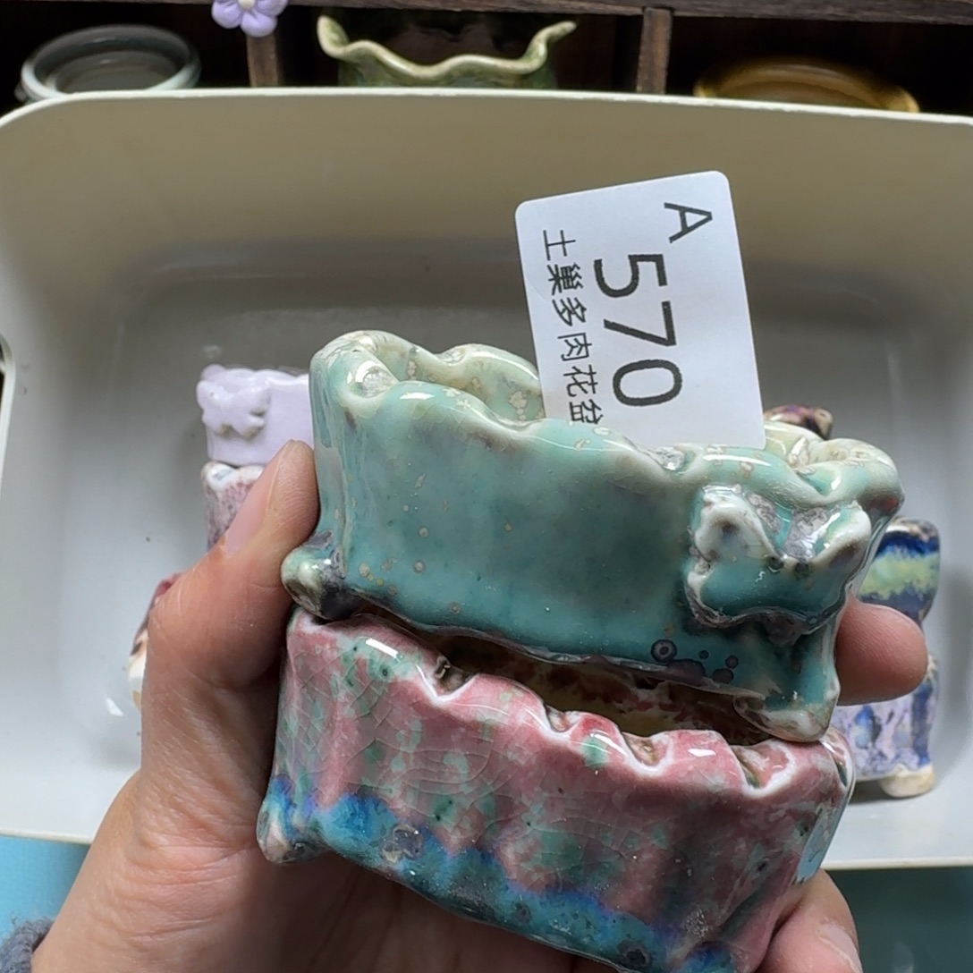 陶瓷艺术品设计与制作