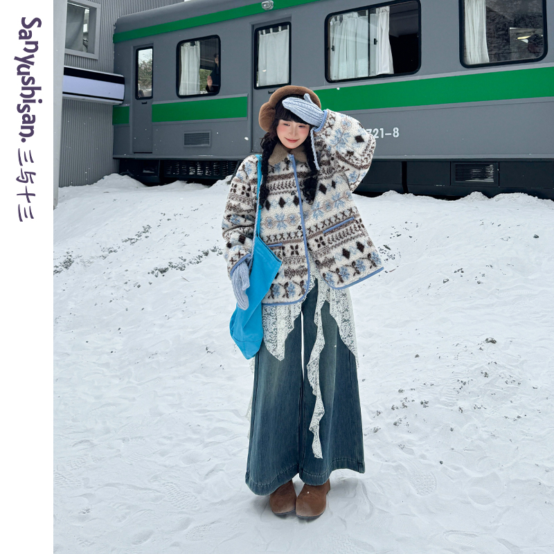 三与十三|漫天风雪|秋季新款费尔岛毛领显瘦长袖保暖外套