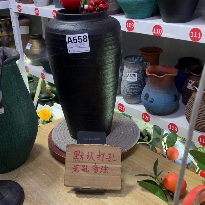 【闪购商品】红陶粗糙盆默认打孔高34口12