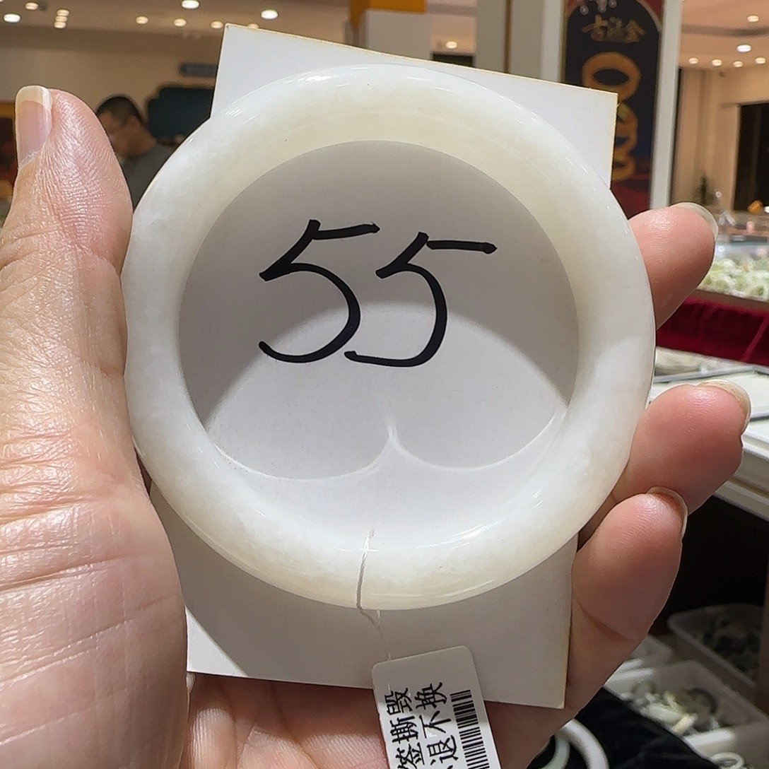 和田玉未镶嵌手镯939