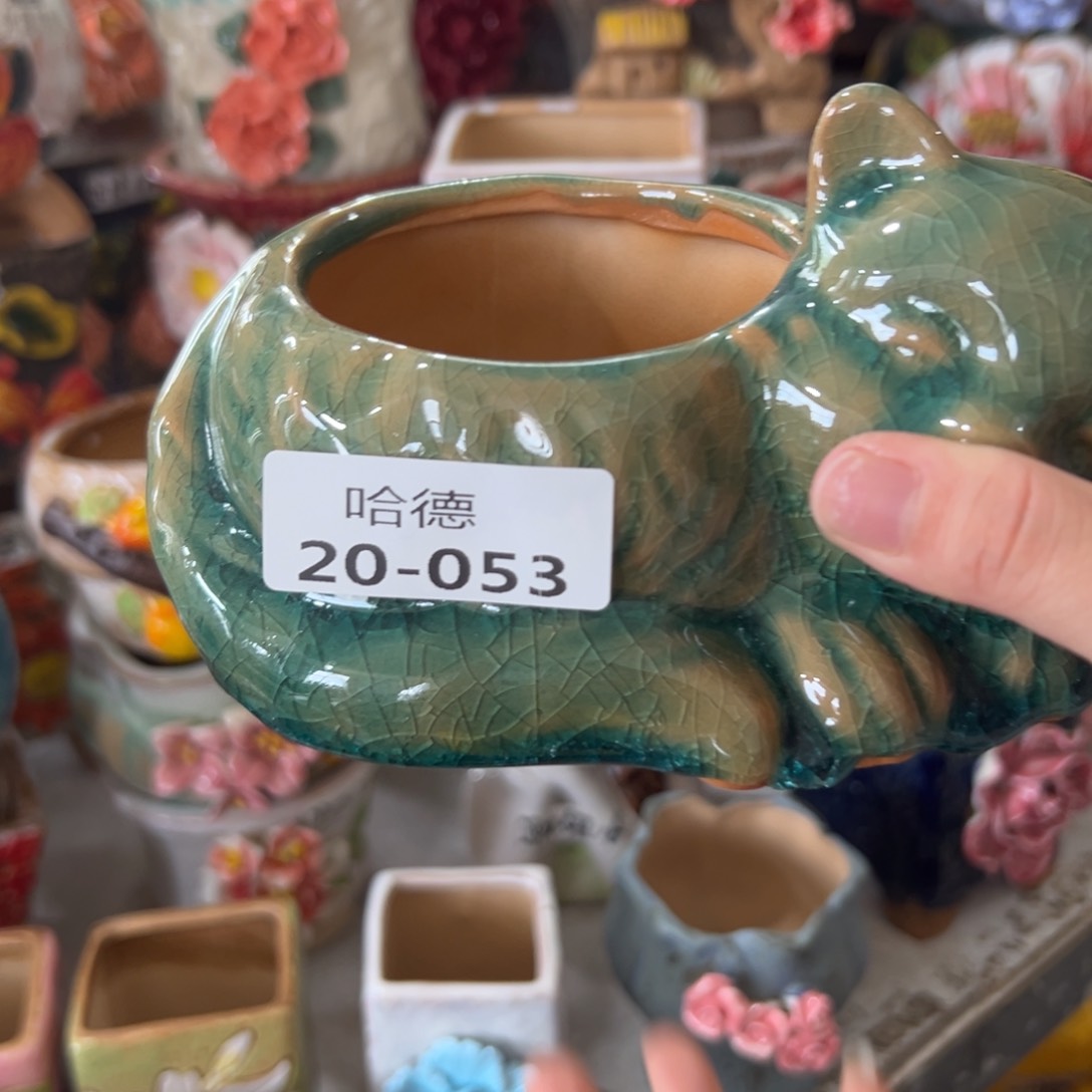瑕疵2053 拍满18.8元包邮发货