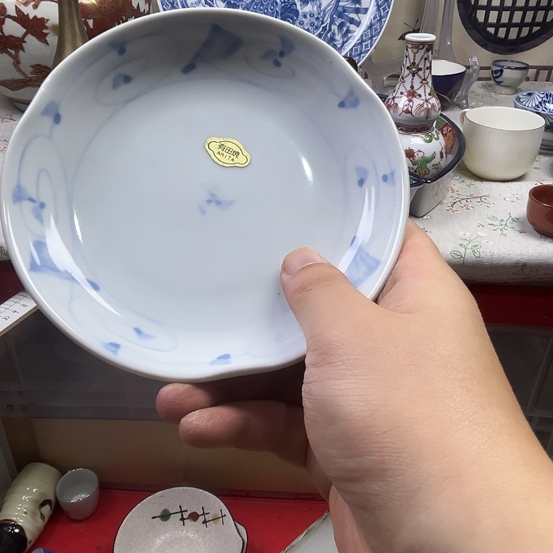 刘***扬瓷片aaaaaaaaaaaD102