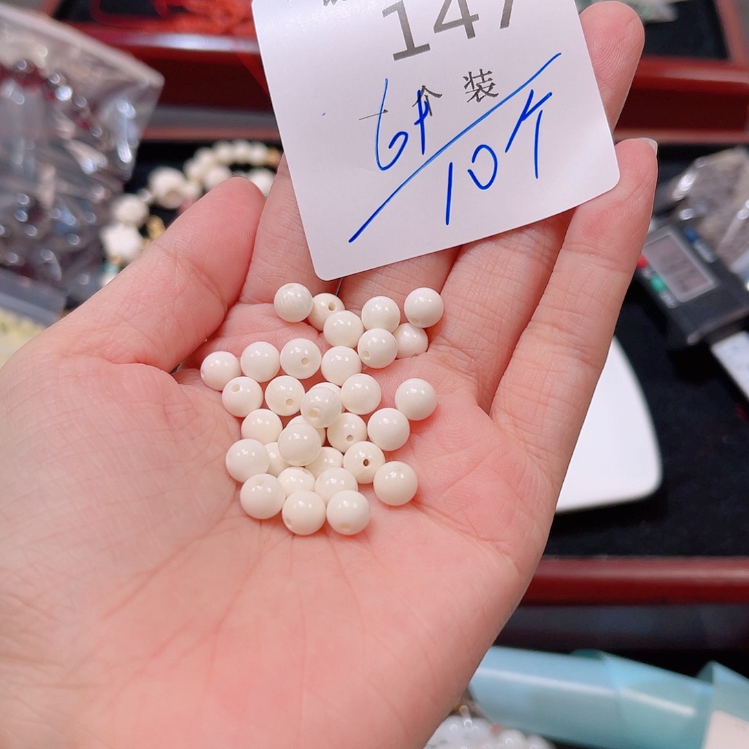 未镶嵌水晶珠宝半成品147 。       