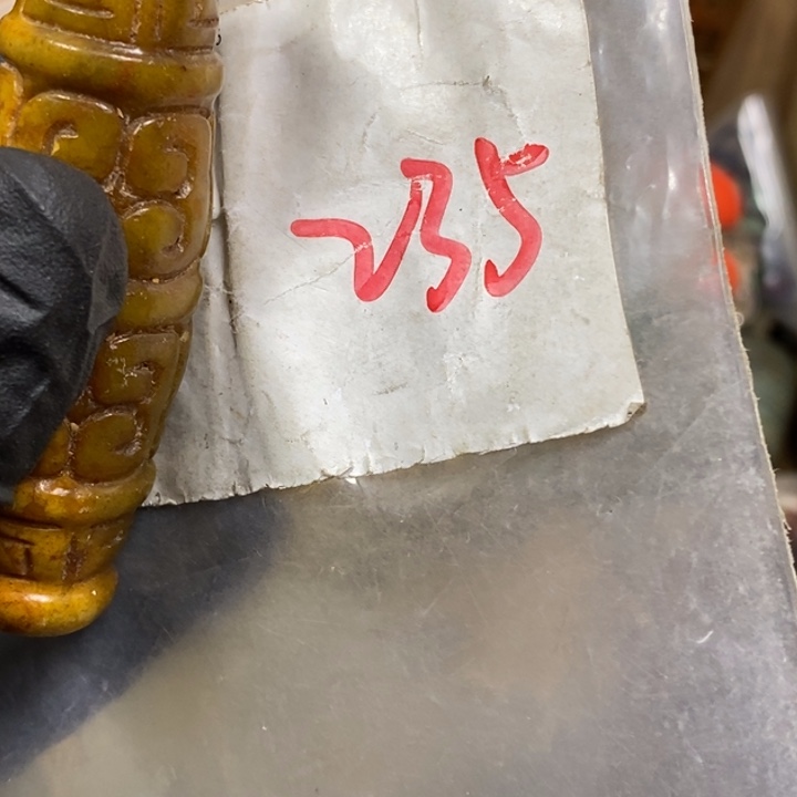 道***德民间喜乐购物直播间专属链接