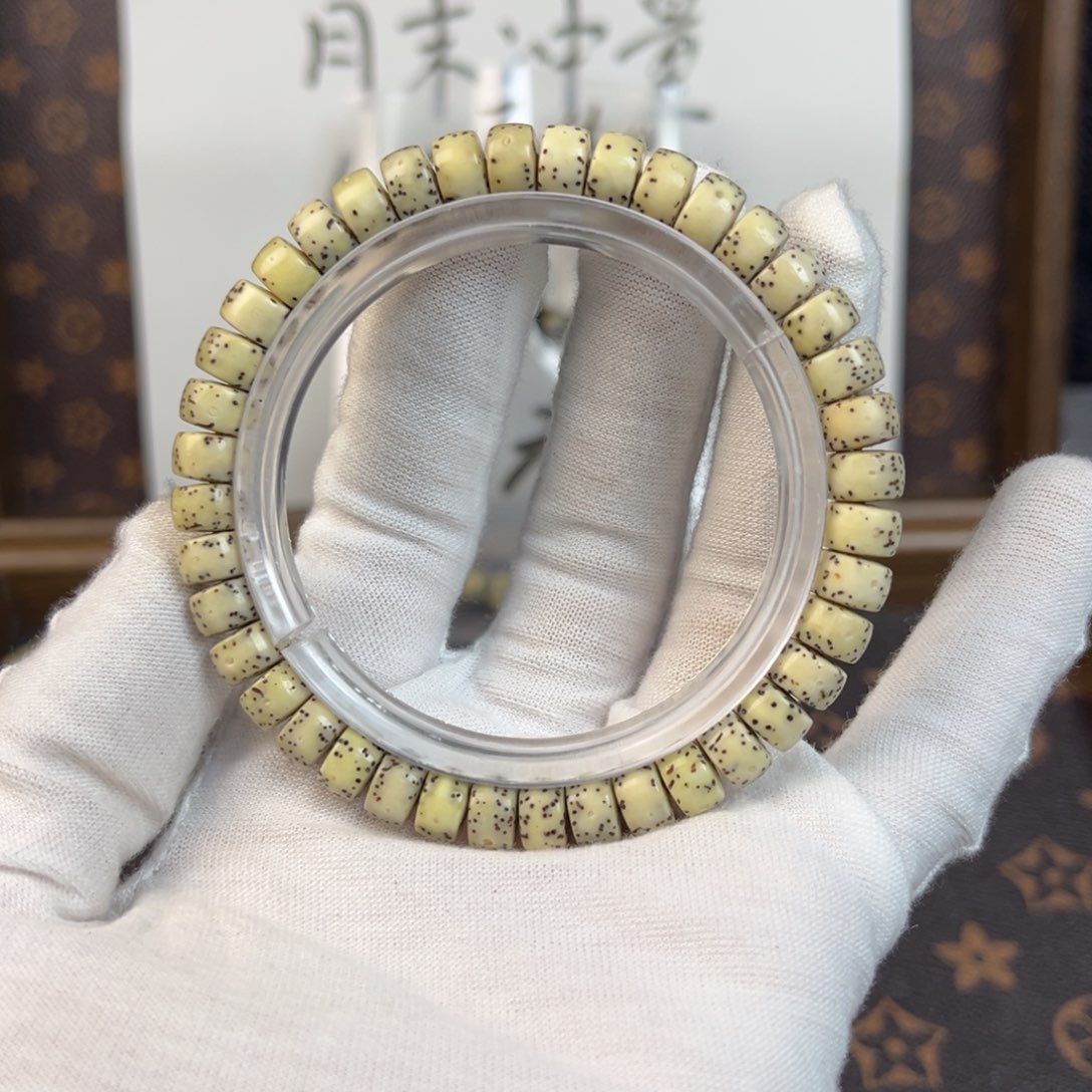 星月菩提吊坠004 药片 8×5