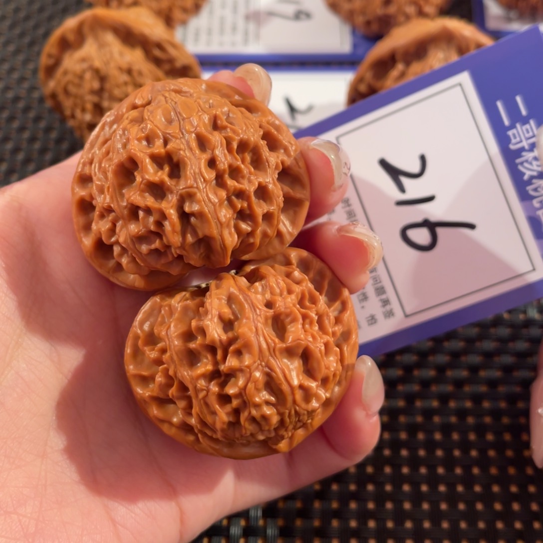 文玩核桃把件216号42尺宫灯