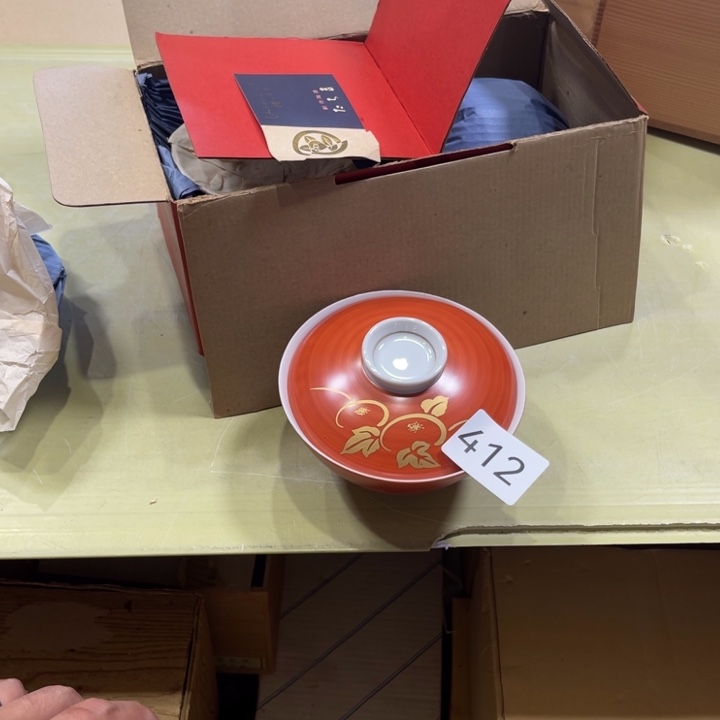 中古物品默认微瑕NO退NO换