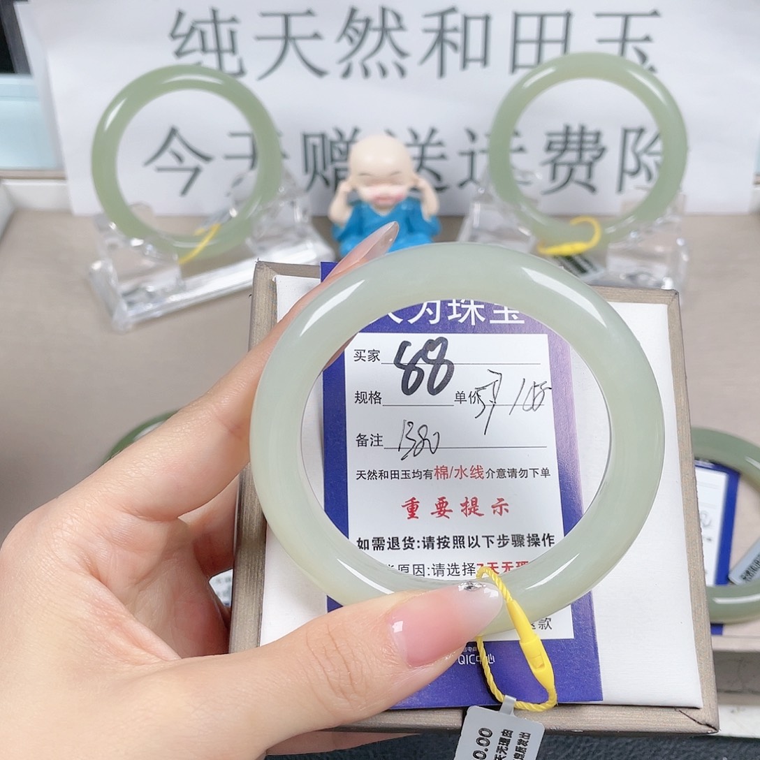 和田玉手镯未镶嵌