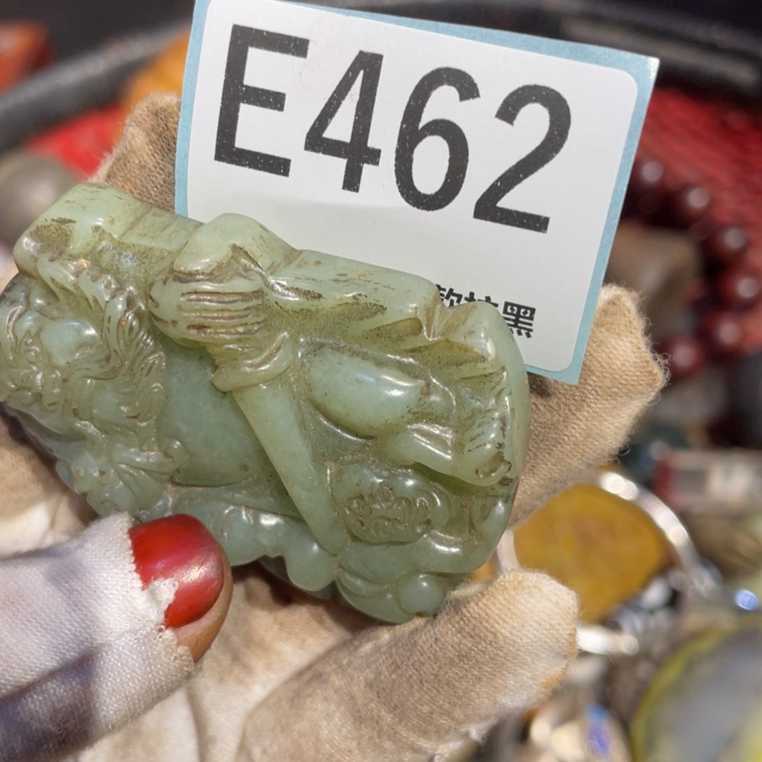 明***保瓷片表姐直播所见所得