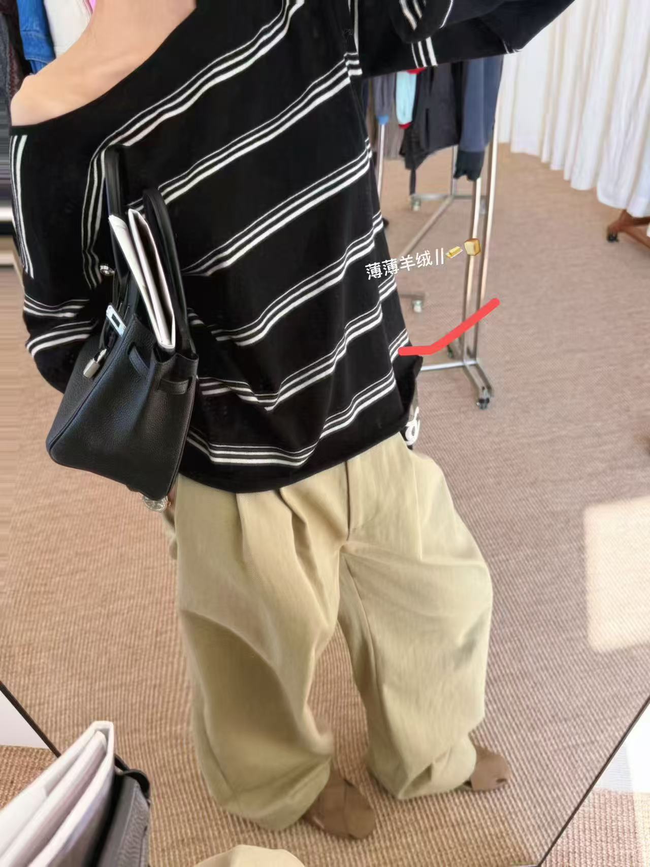 Y/SEVENTEEN 以十七条纹斜肩喇叭袖毛衫